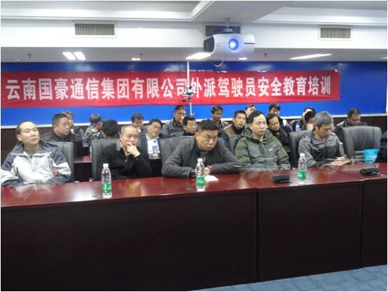 金沙js800000(集团)有限公司官网