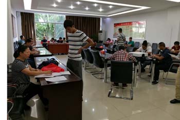 金沙js800000(集团)有限公司官网