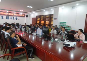 金沙js800000(集团)有限公司官网