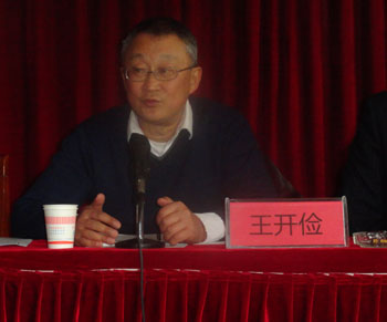 金沙js800000(集团)有限公司官网