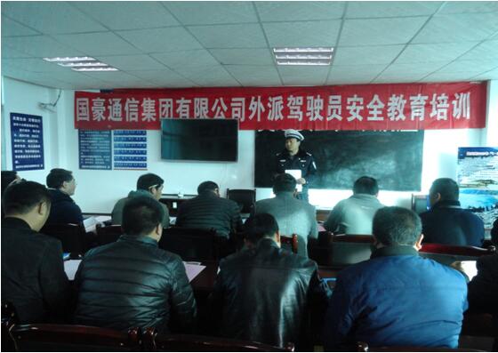 金沙js800000(集团)有限公司官网