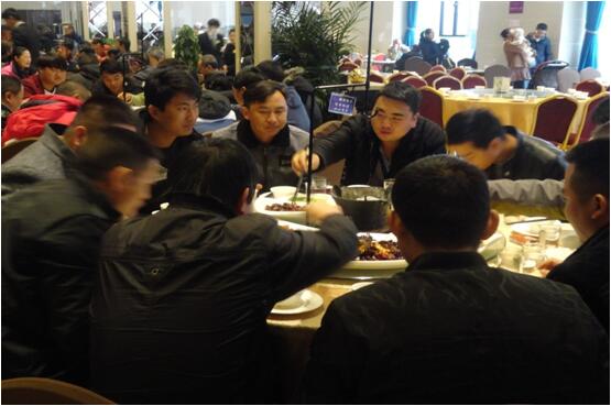 金沙js800000(集团)有限公司官网