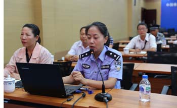 金沙js800000(集团)有限公司官网