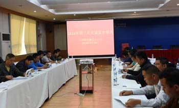 金沙js800000(集团)有限公司官网