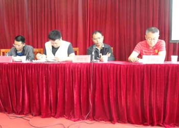 金沙js800000(集团)有限公司官网