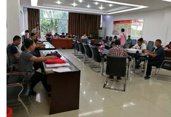 金沙js800000(集团)有限公司官网