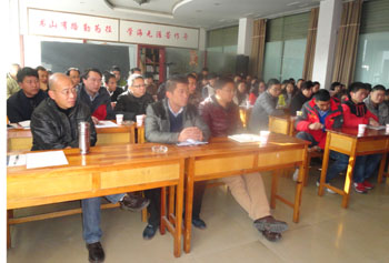 金沙js800000(集团)有限公司官网