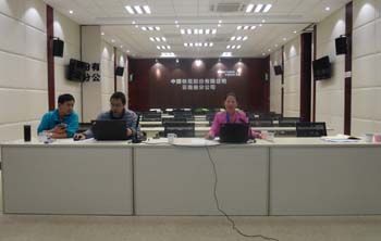 金沙js800000(集团)有限公司官网