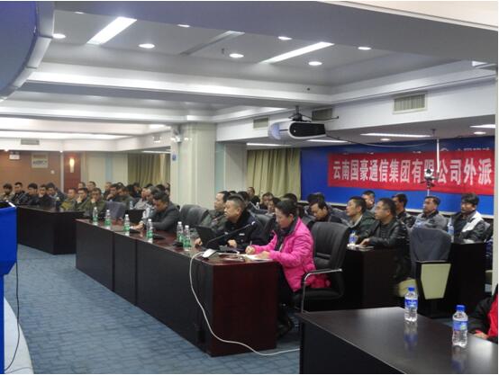 金沙js800000(集团)有限公司官网