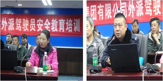 金沙js800000(集团)有限公司官网