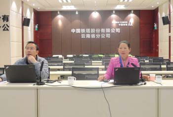 金沙js800000(集团)有限公司官网