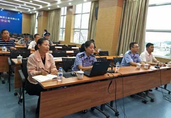 金沙js800000(集团)有限公司官网