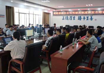 金沙js800000(集团)有限公司官网