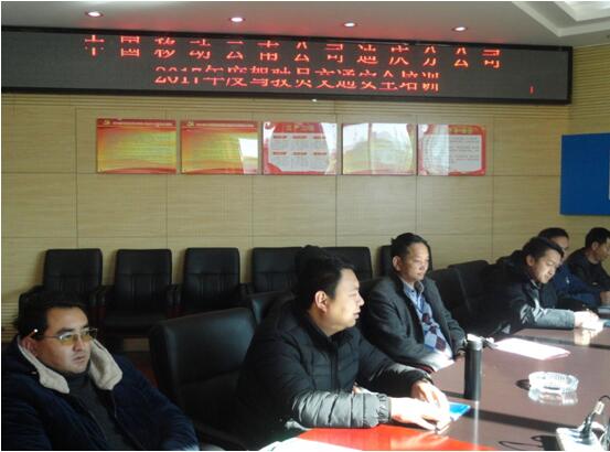 金沙js800000(集团)有限公司官网