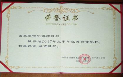 金沙js800000(集团)有限公司官网