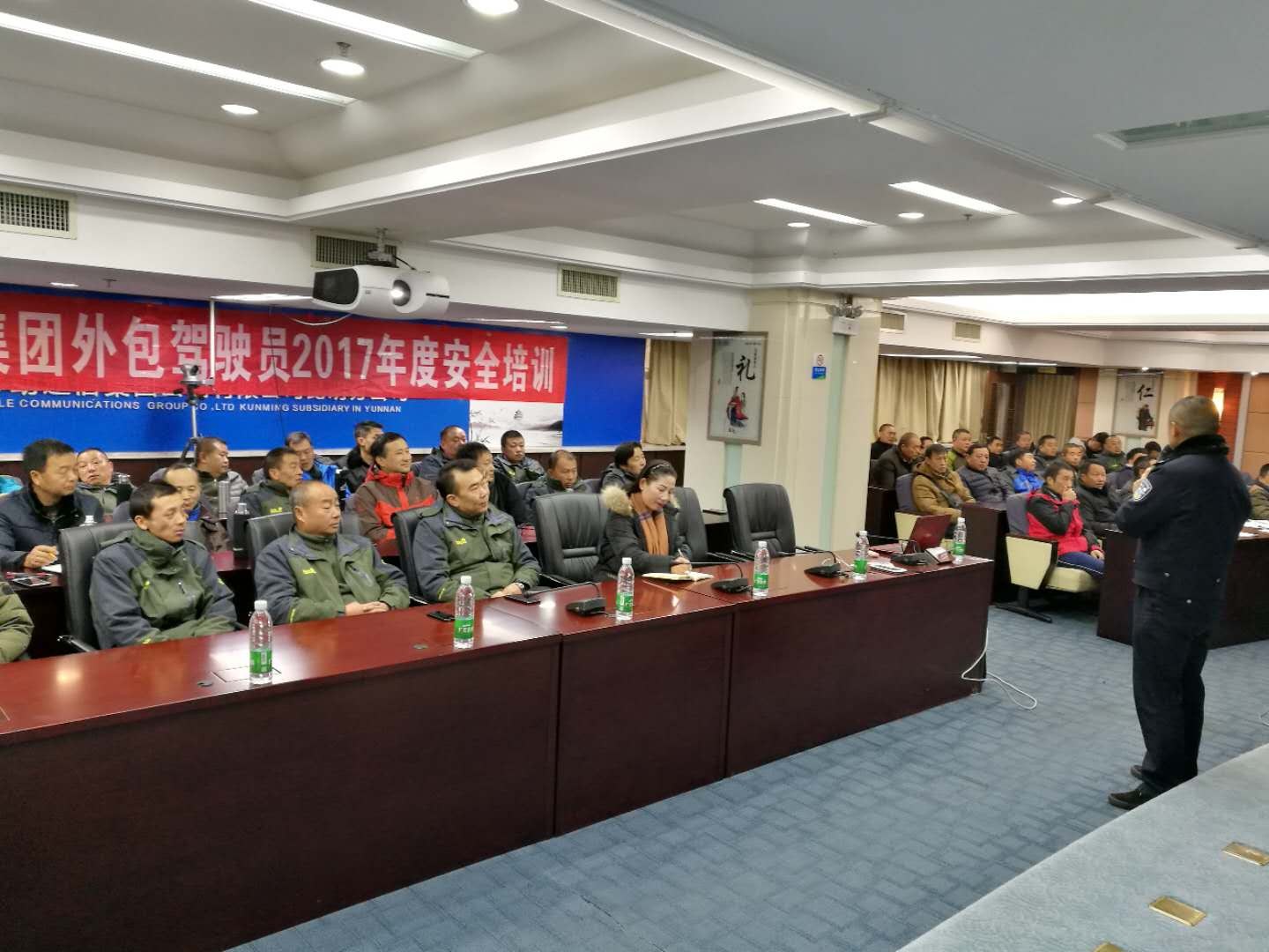 金沙js800000(集团)有限公司官网