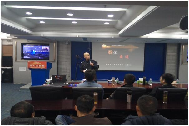 金沙js800000(集团)有限公司官网