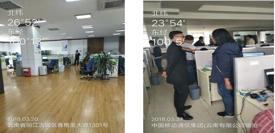 金沙js800000(集团)有限公司官网