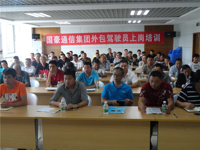 金沙js800000(集团)有限公司官网