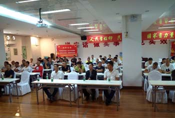 金沙js800000(集团)有限公司官网