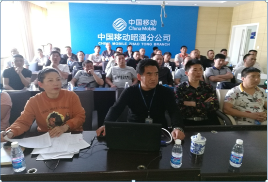 金沙js800000(集团)有限公司官网