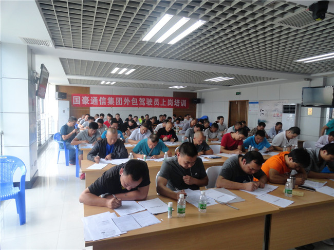 金沙js800000(集团)有限公司官网