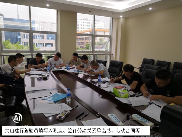 金沙js800000(集团)有限公司官网