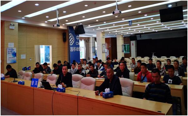 金沙js800000(集团)有限公司官网