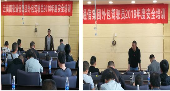 金沙js800000(集团)有限公司官网