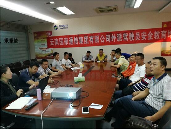 金沙js800000(集团)有限公司官网