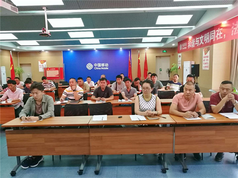 金沙js800000(集团)有限公司官网