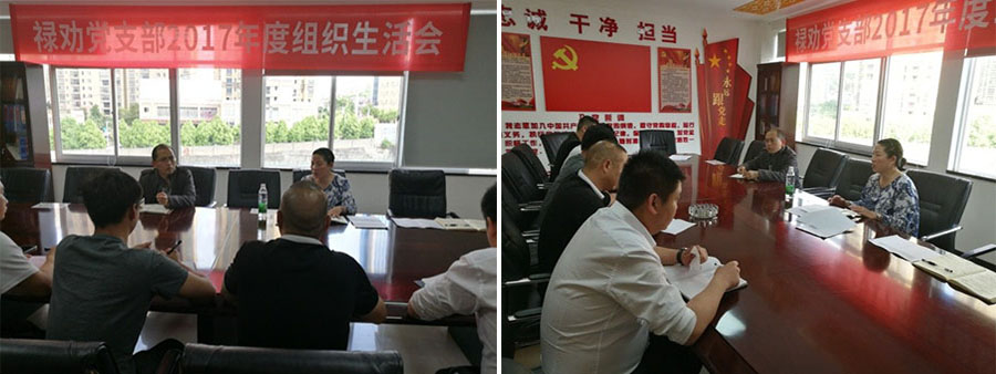 金沙js800000(集团)有限公司官网