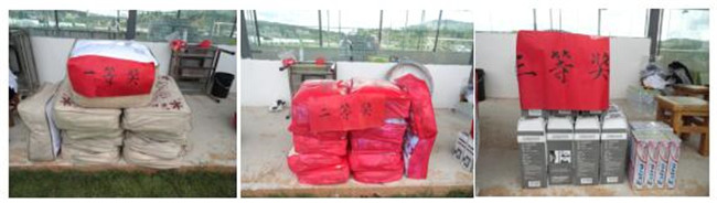 金沙js800000(集团)有限公司官网