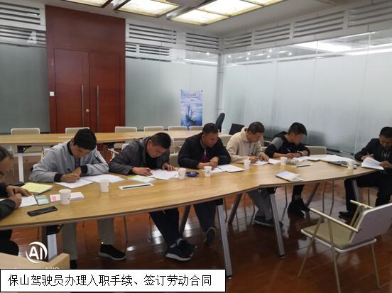 金沙js800000(集团)有限公司官网