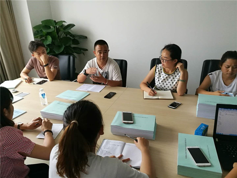 金沙js800000(集团)有限公司官网