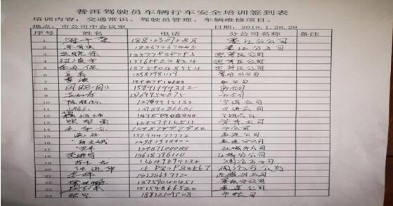 金沙js800000(集团)有限公司官网