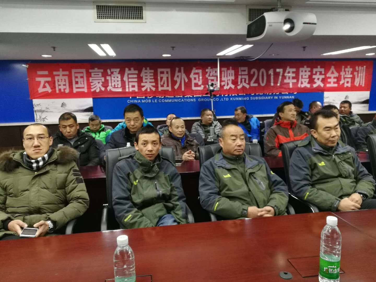 金沙js800000(集团)有限公司官网