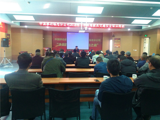 金沙js800000(集团)有限公司官网