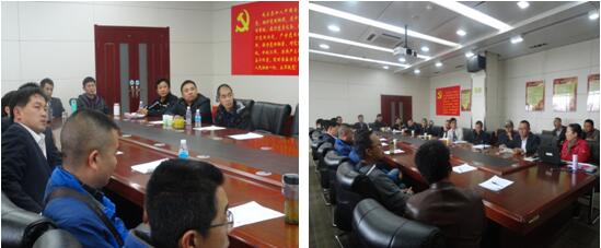 金沙js800000综合办主任宋洋对金沙js800000公司治理制度、清静知识举行宣贯培训。。