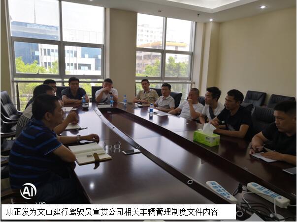 金沙js800000(集团)有限公司官网