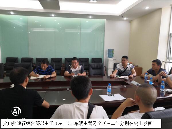 金沙js800000(集团)有限公司官网