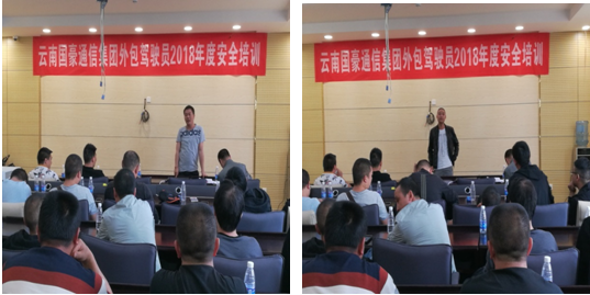 金沙js800000(集团)有限公司官网