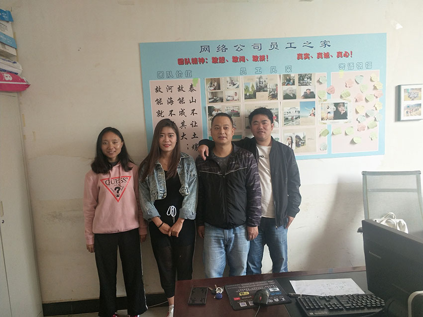 金沙js800000(集团)有限公司官网