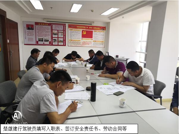 金沙js800000(集团)有限公司官网