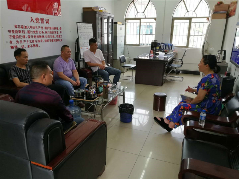 金沙js800000(集团)有限公司官网