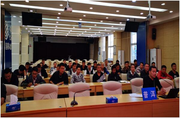 金沙js800000(集团)有限公司官网