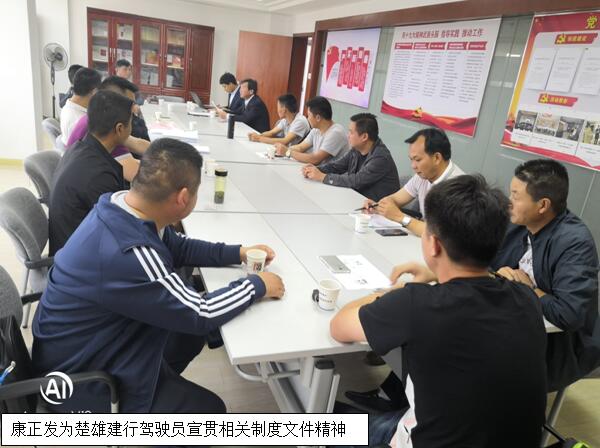 金沙js800000(集团)有限公司官网