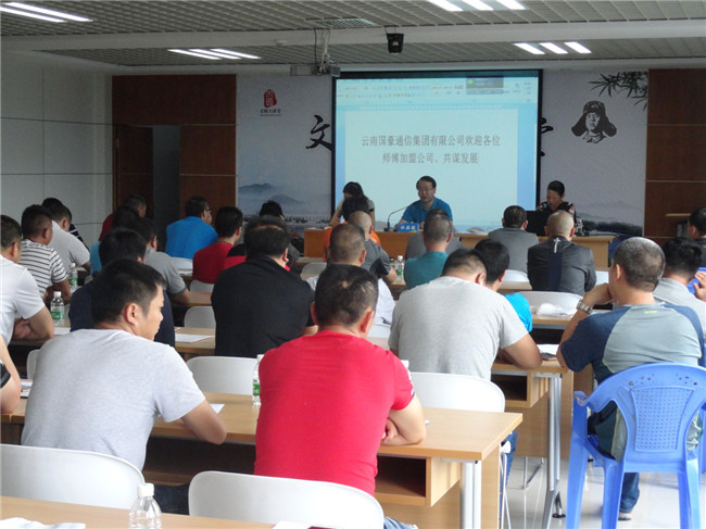 金沙js800000(集团)有限公司官网