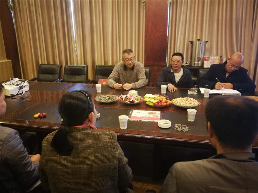 金沙js800000(集团)有限公司官网