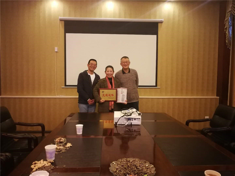 金沙js800000(集团)有限公司官网